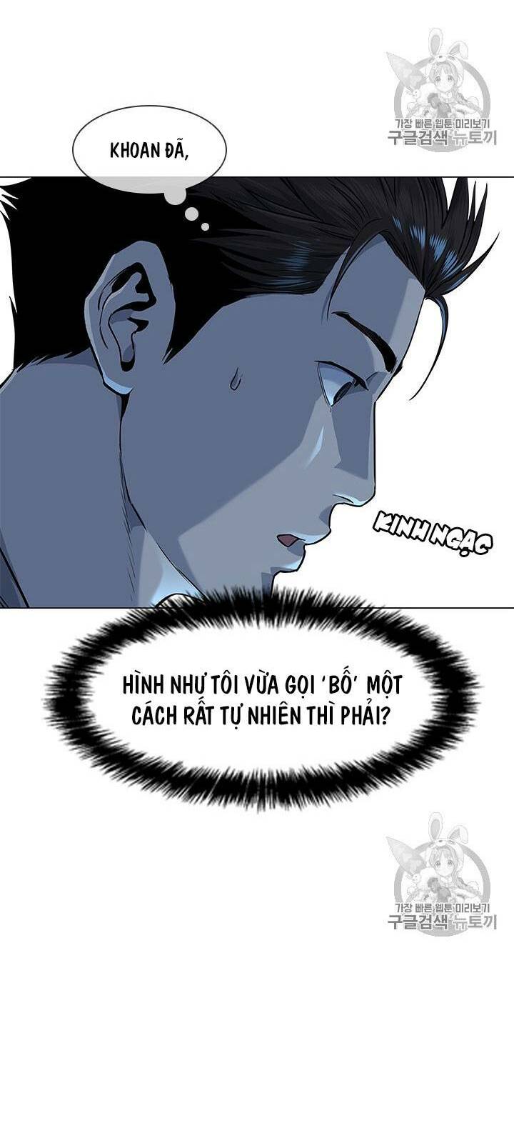 Đội trưởng lính đánh thuê - Chapter 19 - Page 26