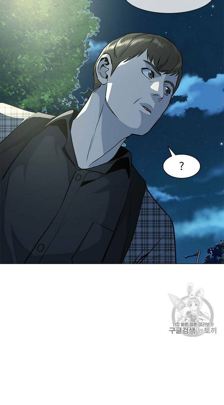 Đội trưởng lính đánh thuê - Chapter 19 - Page 44