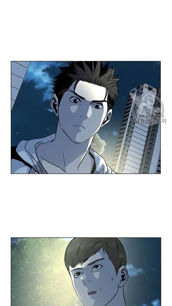 Đội trưởng lính đánh thuê - Chapter 19 - Page 51