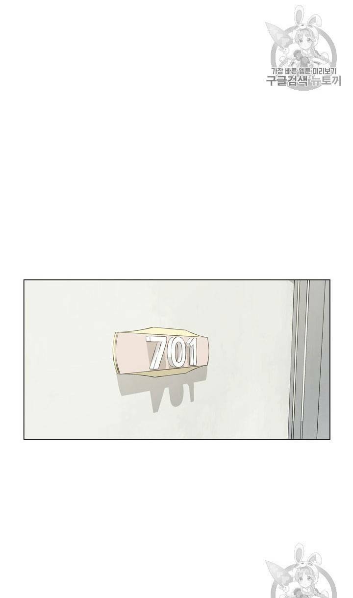 Đội trưởng lính đánh thuê - Chapter 19 - Page 55