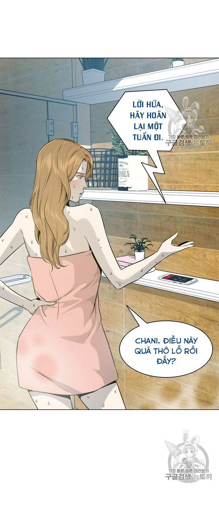 Đội trưởng lính đánh thuê - Chapter 19 - Page 64