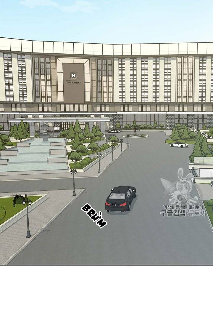 Đội trưởng lính đánh thuê - Chapter 19 - Page 79