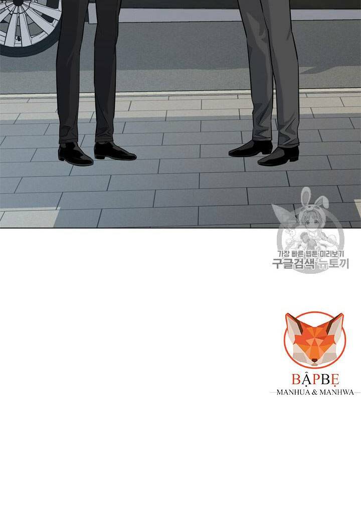 Đội trưởng lính đánh thuê - Chapter 19 - Page 83