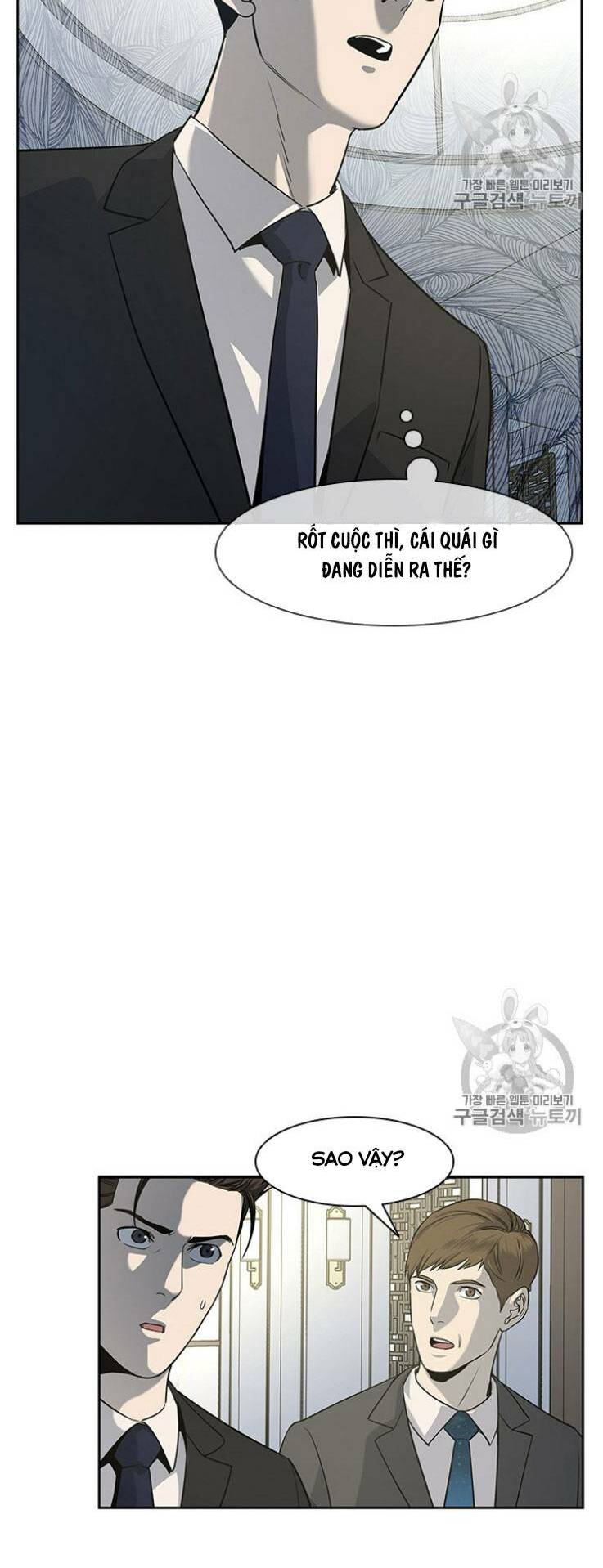 Đội trưởng lính đánh thuê - Chapter 20 - Page 9