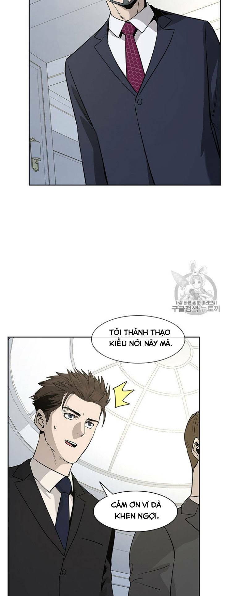 Đội trưởng lính đánh thuê - Chapter 20 - Page 12