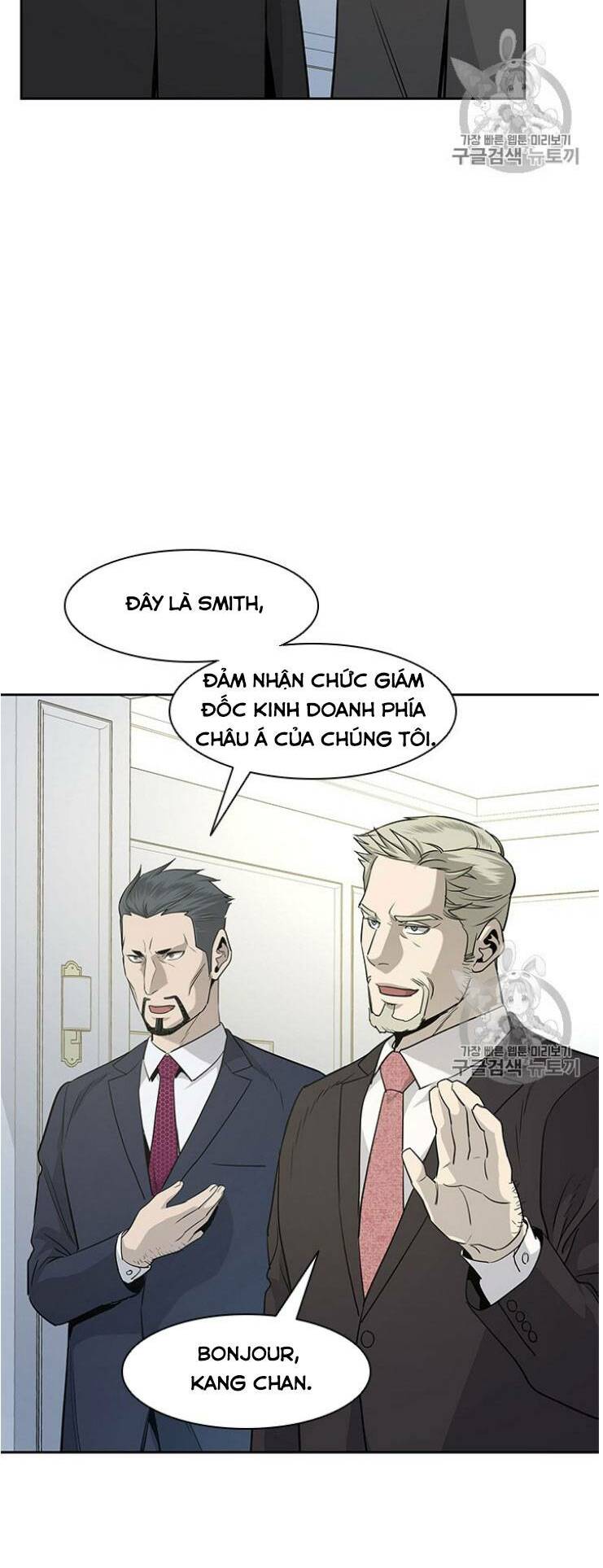 Đội trưởng lính đánh thuê - Chapter 20 - Page 13