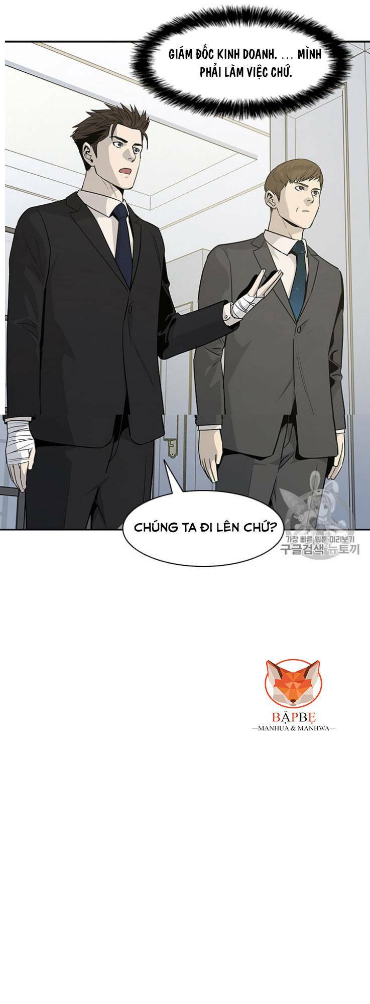 Đội trưởng lính đánh thuê - Chapter 20 - Page 14