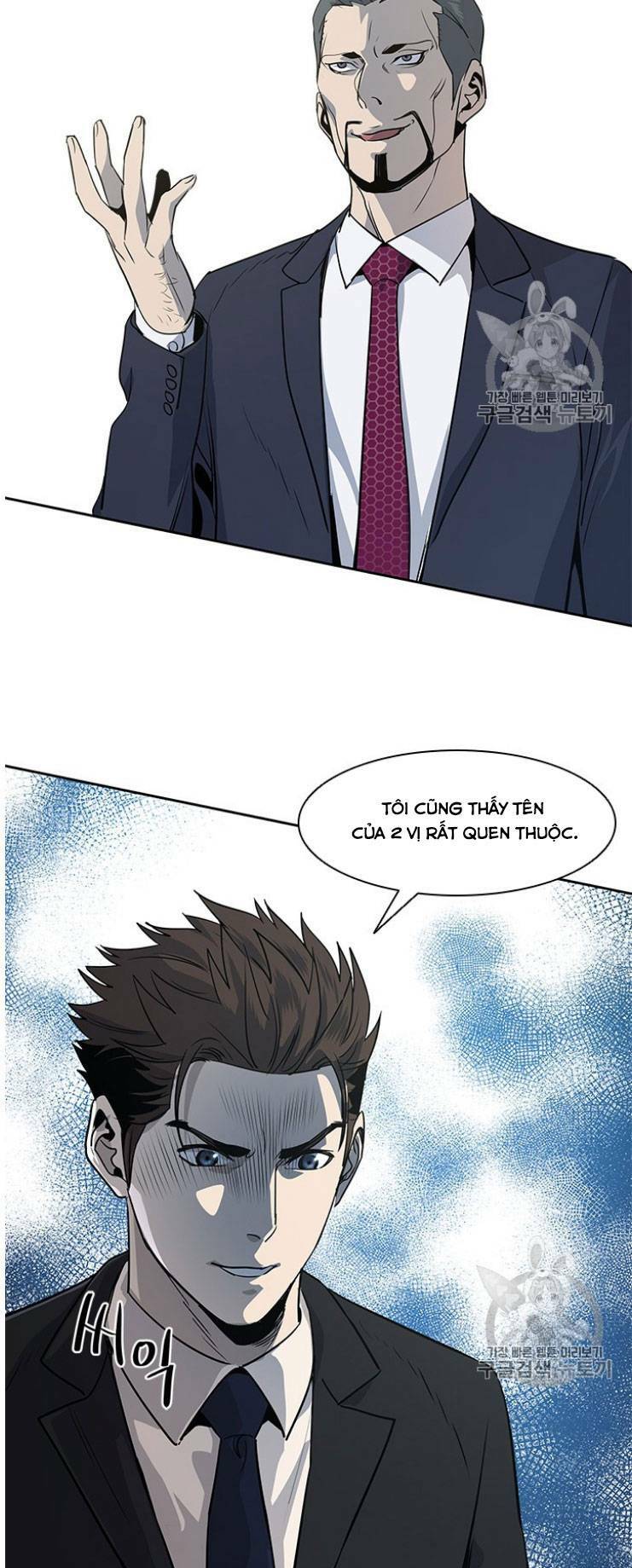 Đội trưởng lính đánh thuê - Chapter 20 - Page 24