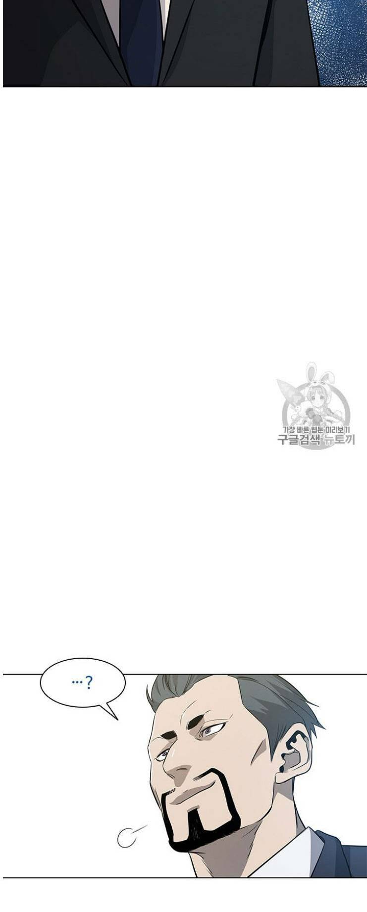 Đội trưởng lính đánh thuê - Chapter 20 - Page 25