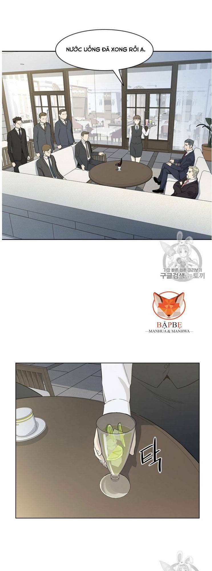 Đội trưởng lính đánh thuê - Chapter 20 - Page 26