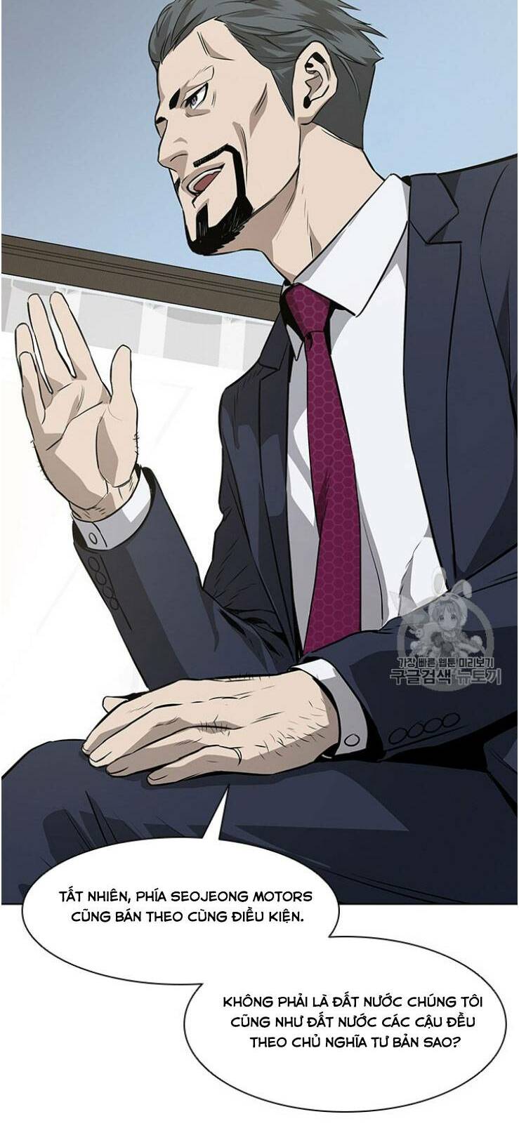 Đội trưởng lính đánh thuê - Chapter 20 - Page 32