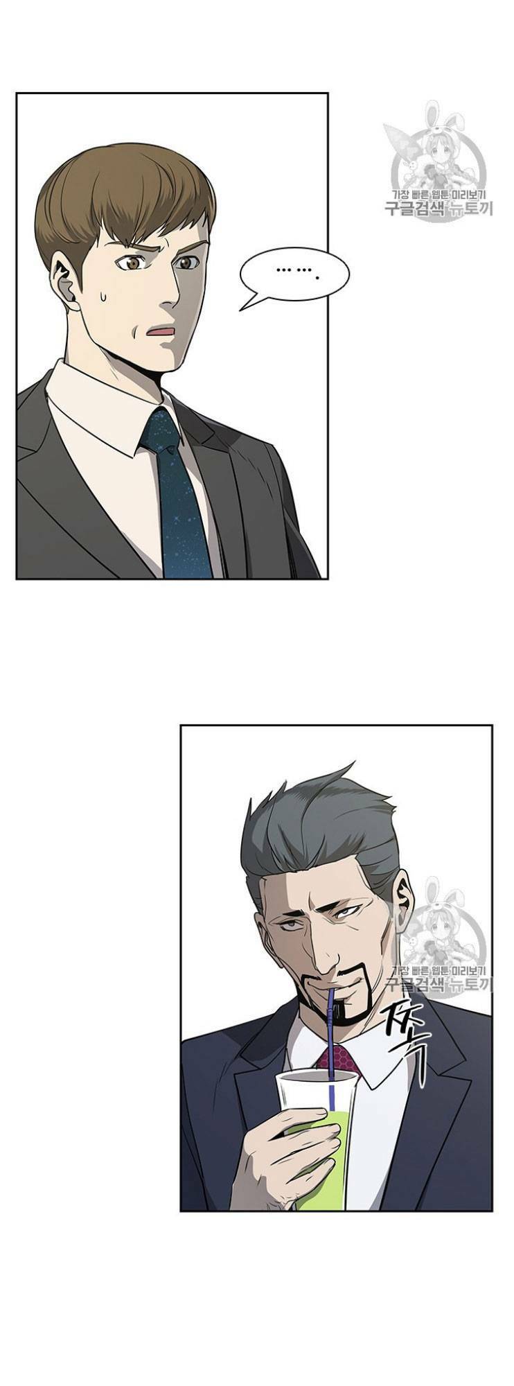 Đội trưởng lính đánh thuê - Chapter 20 - Page 39