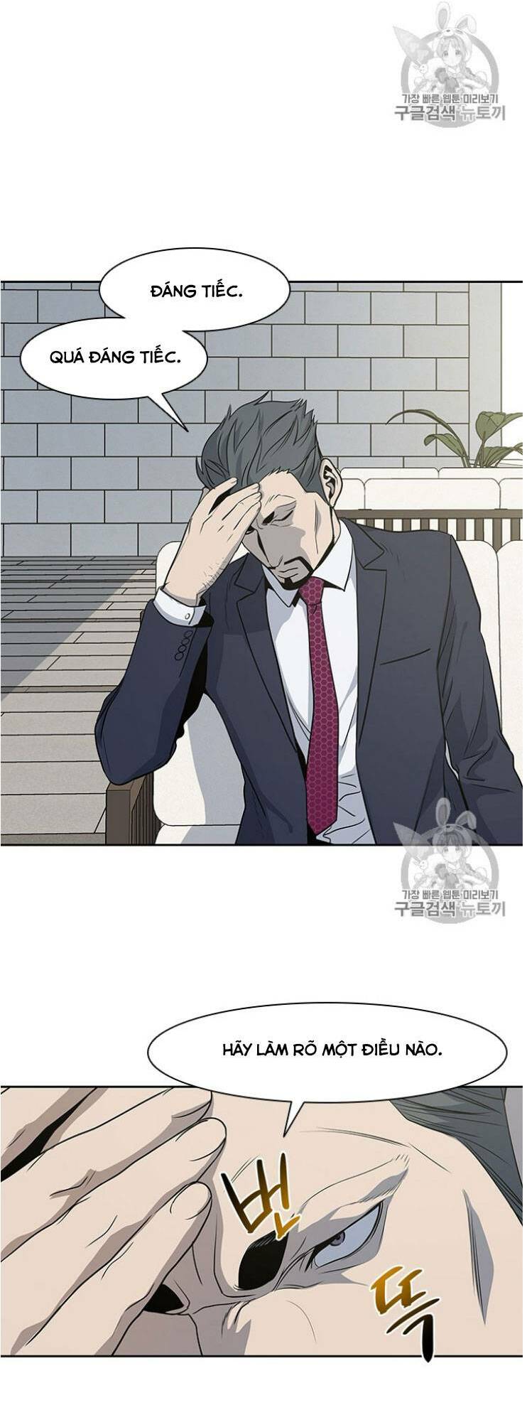 Đội trưởng lính đánh thuê - Chapter 20 - Page 43