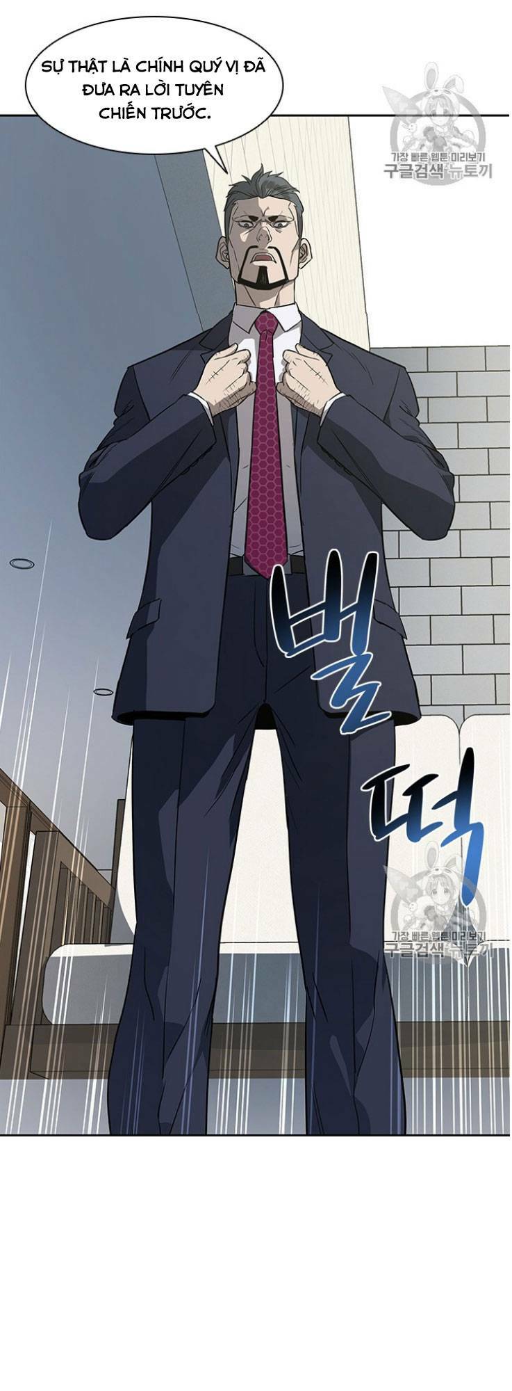 Đội trưởng lính đánh thuê - Chapter 20 - Page 44