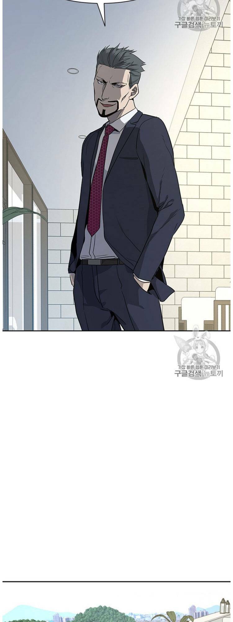 Đội trưởng lính đánh thuê - Chapter 20 - Page 50