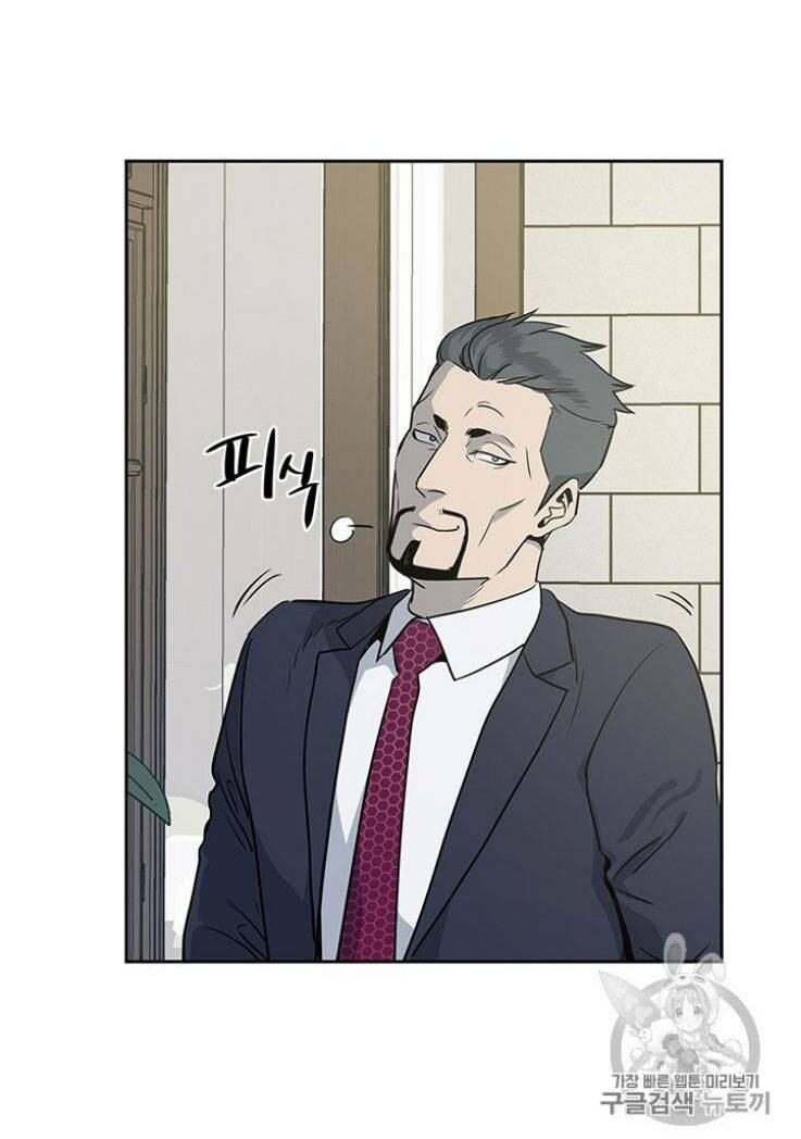 Đội trưởng lính đánh thuê - Chapter 20 - Page 62