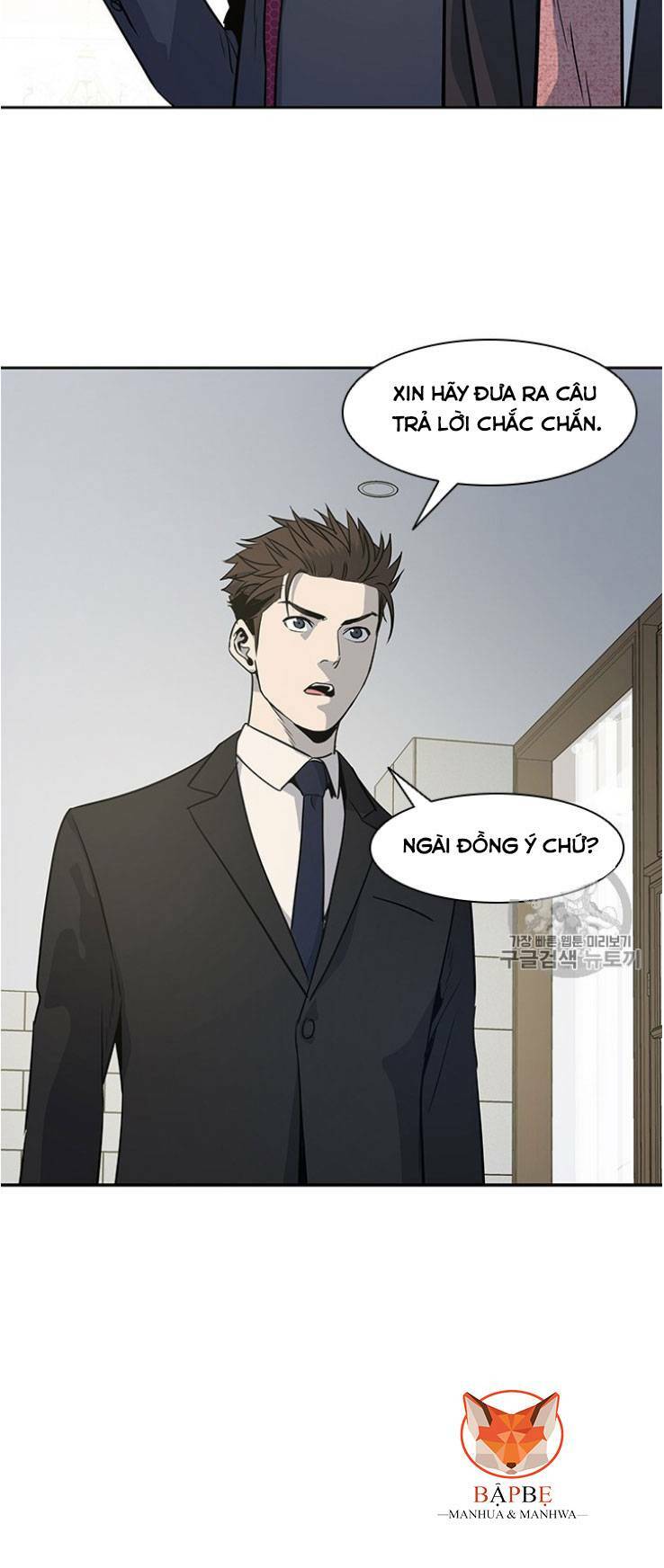 Đội trưởng lính đánh thuê - Chapter 20 - Page 68