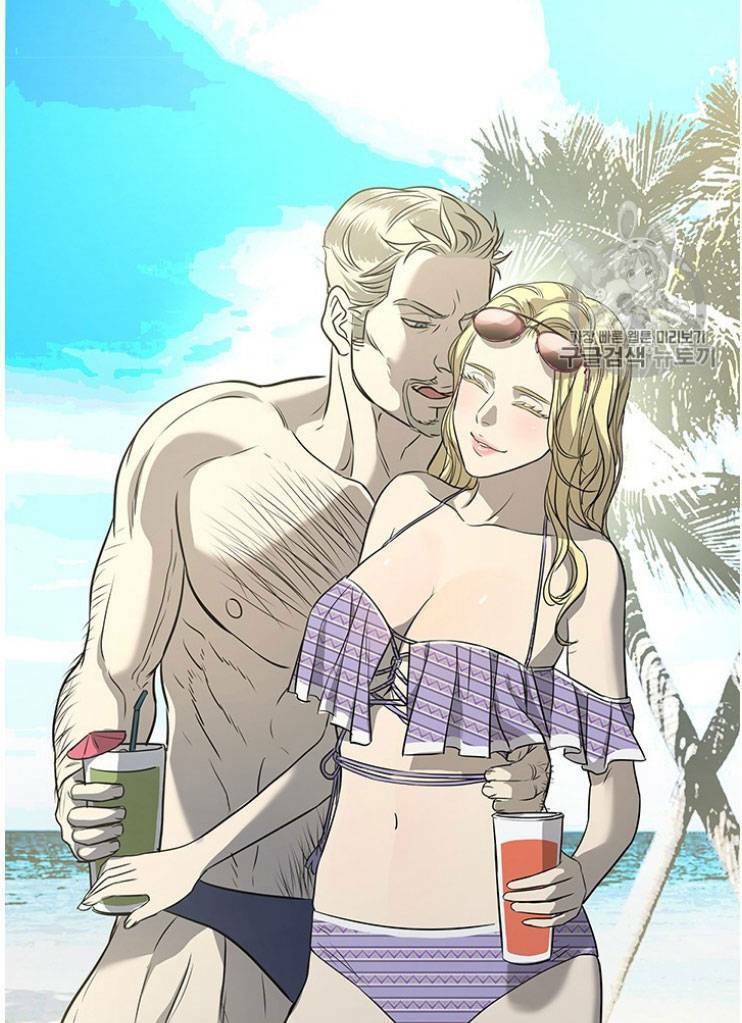 Đội trưởng lính đánh thuê - Chapter 20 - Page 74