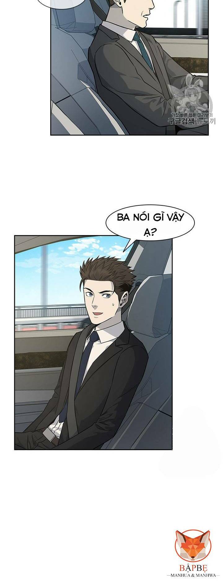 Đội trưởng lính đánh thuê - Chapter 21 - Page 11