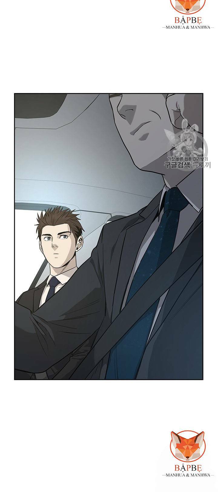 Đội trưởng lính đánh thuê - Chapter 21 - Page 19