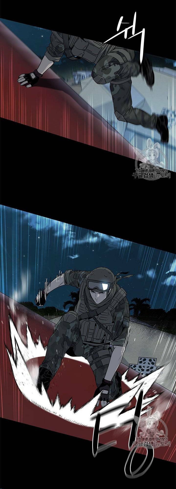 Đội trưởng lính đánh thuê - Chapter 21 - Page 40