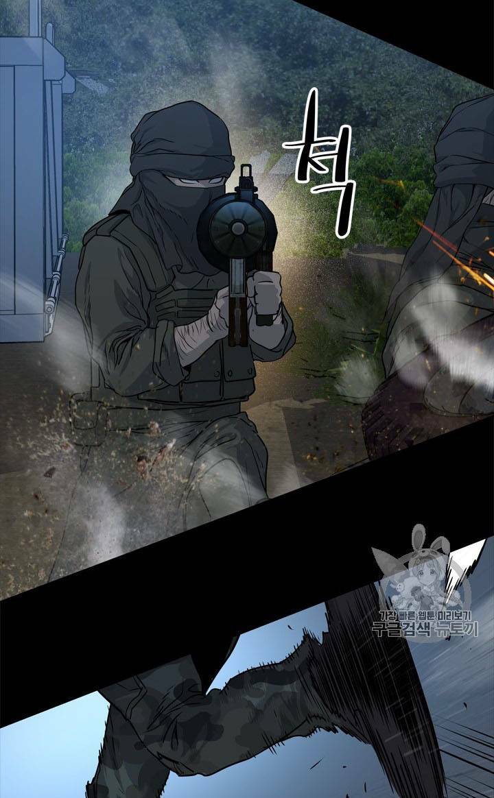 Đội trưởng lính đánh thuê - Chapter 21 - Page 44