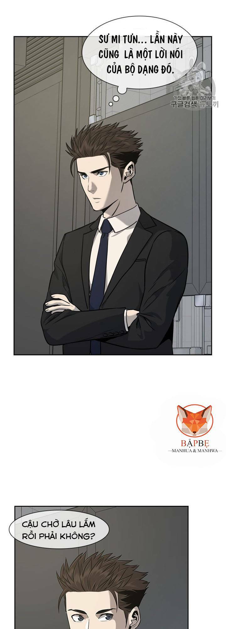 Đội trưởng lính đánh thuê - Chapter 21 - Page 78