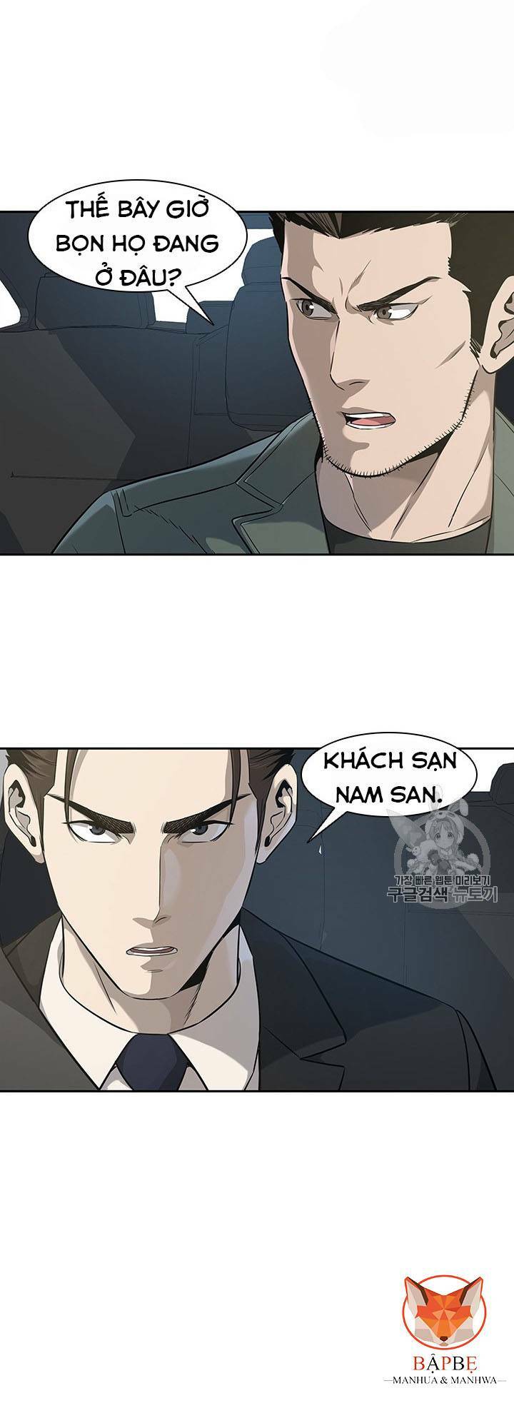 Đội trưởng lính đánh thuê - Chapter 21 - Page 84