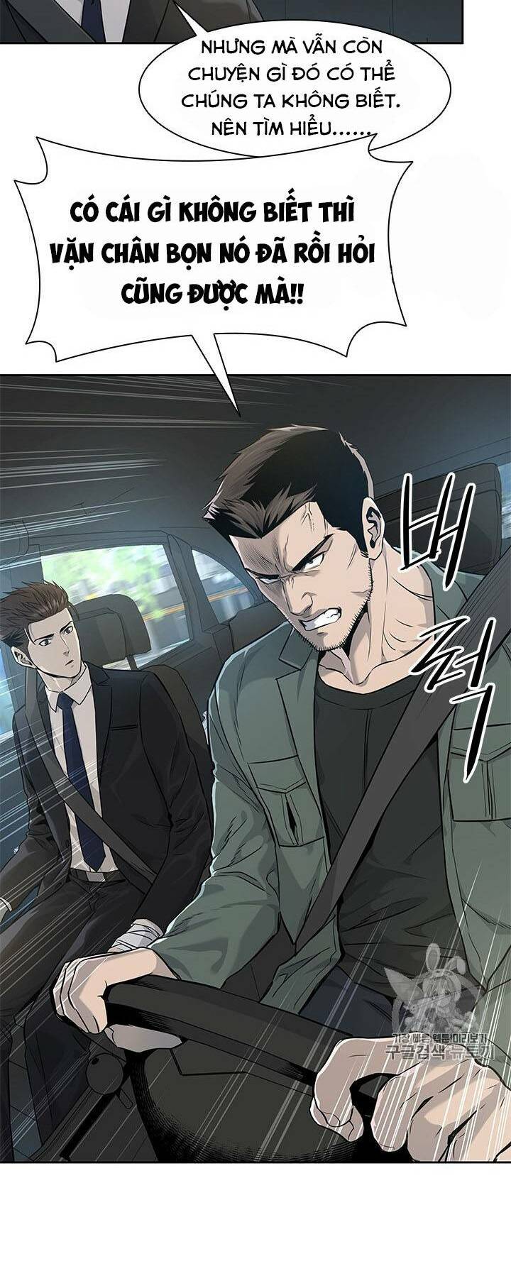 Đội trưởng lính đánh thuê - Chapter 22 - Page 9