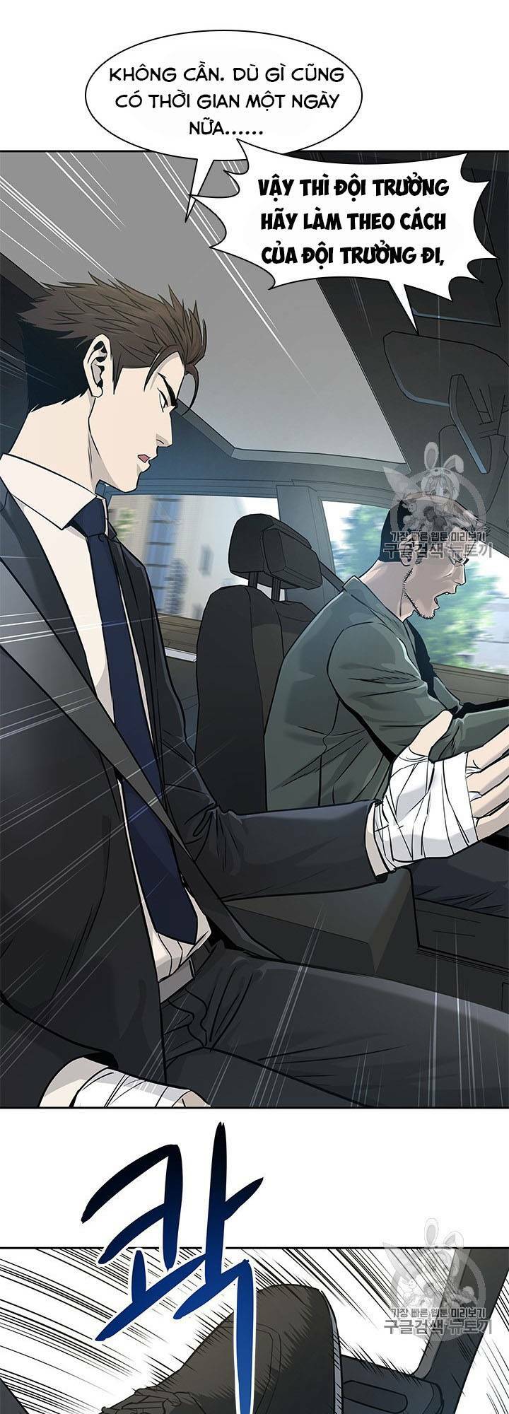 Đội trưởng lính đánh thuê - Chapter 22 - Page 10