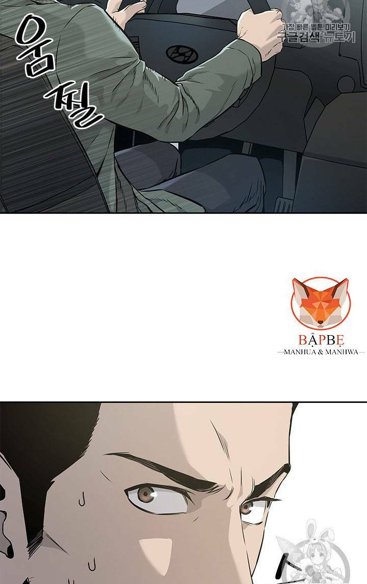 Đội trưởng lính đánh thuê - Chapter 22 - Page 12