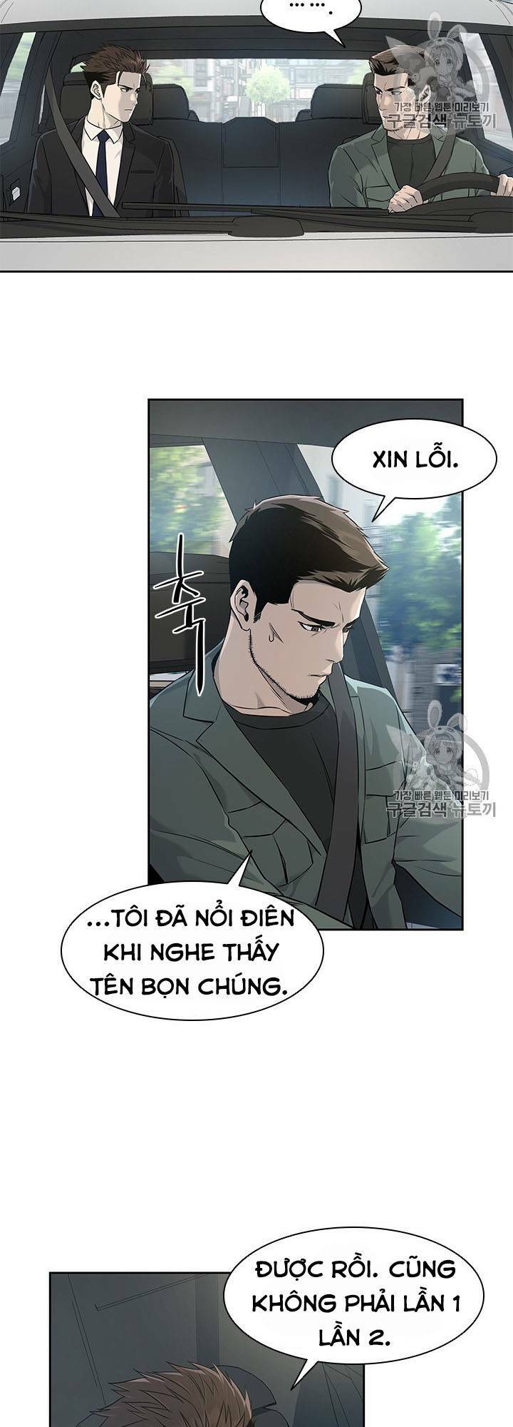 Đội trưởng lính đánh thuê - Chapter 22 - Page 15