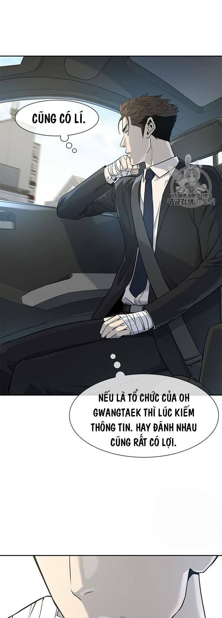Đội trưởng lính đánh thuê - Chapter 22 - Page 18
