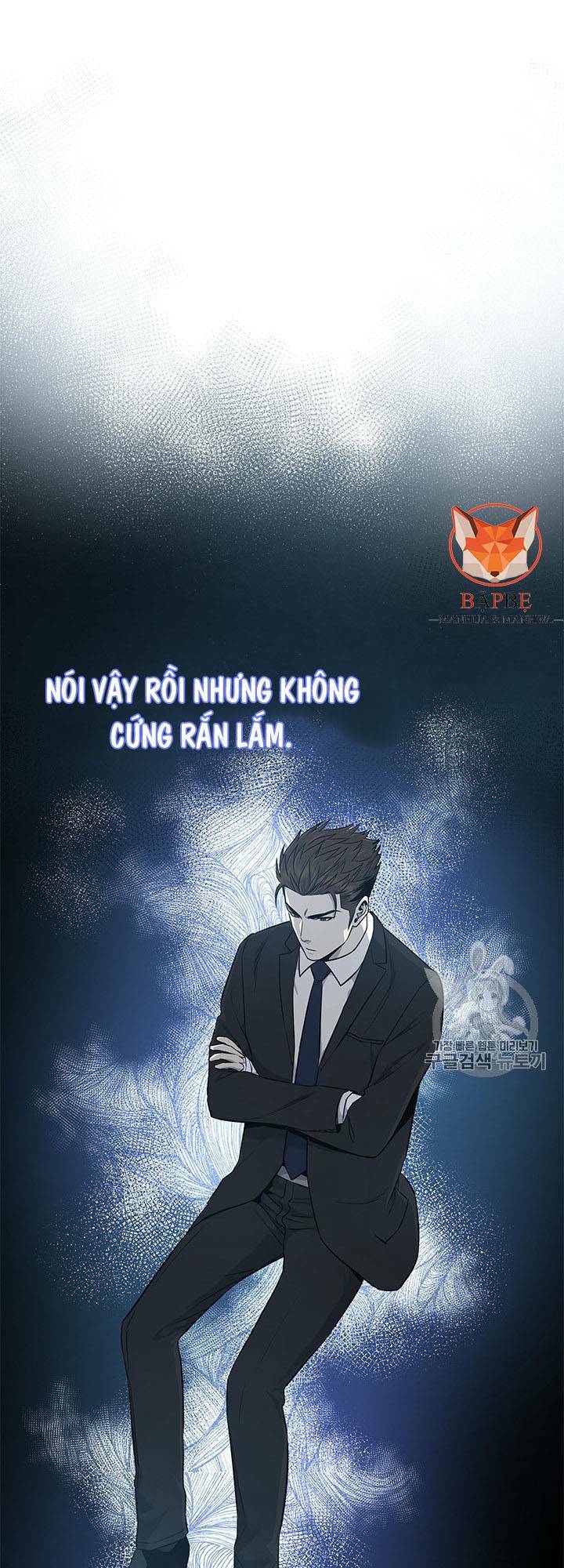 Đội trưởng lính đánh thuê - Chapter 22 - Page 21