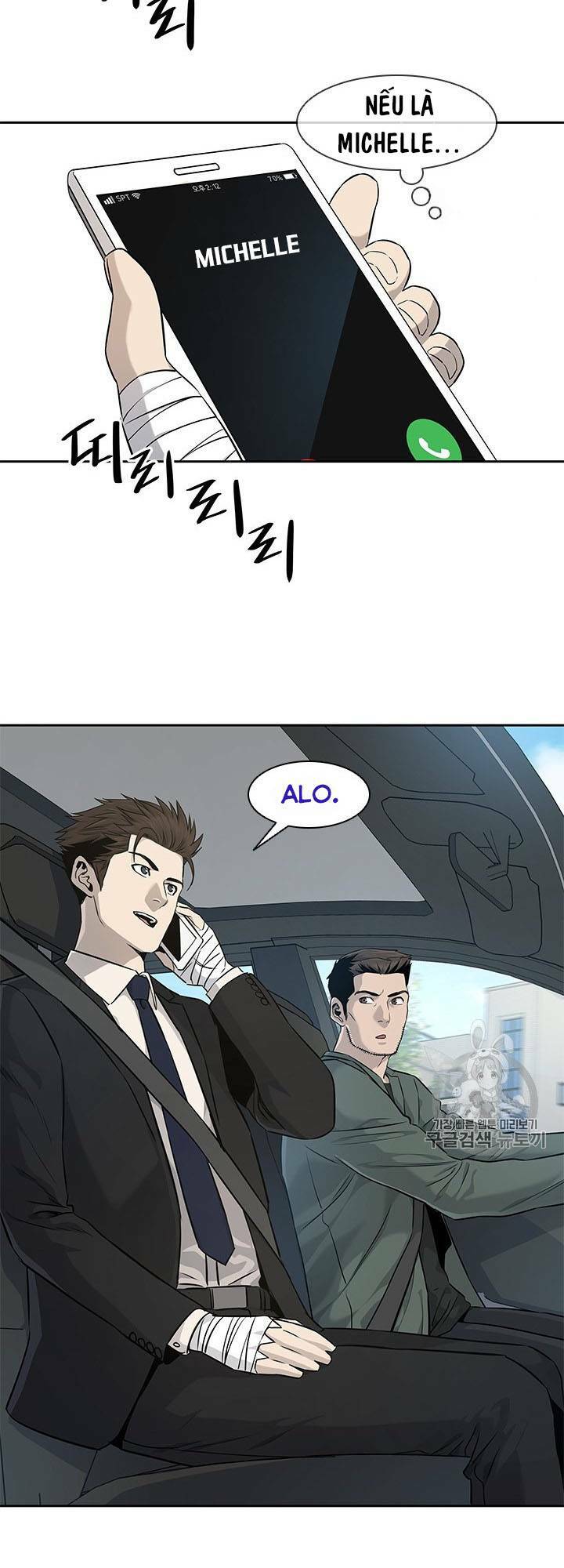 Đội trưởng lính đánh thuê - Chapter 22 - Page 26