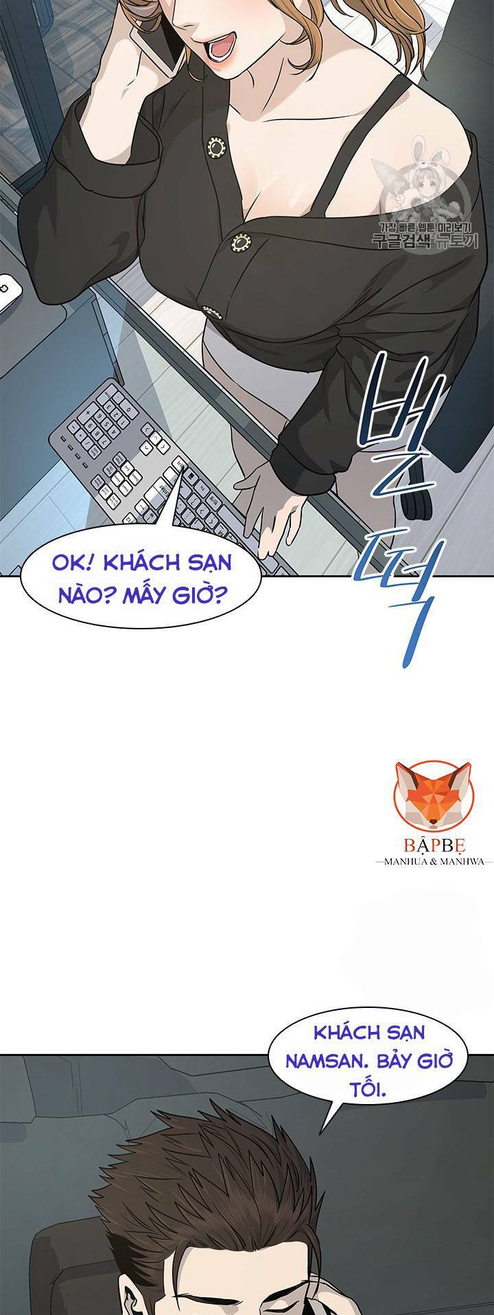 Đội trưởng lính đánh thuê - Chapter 22 - Page 33