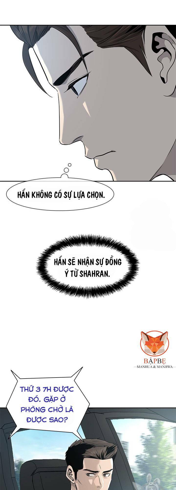 Đội trưởng lính đánh thuê - Chapter 22 - Page 42