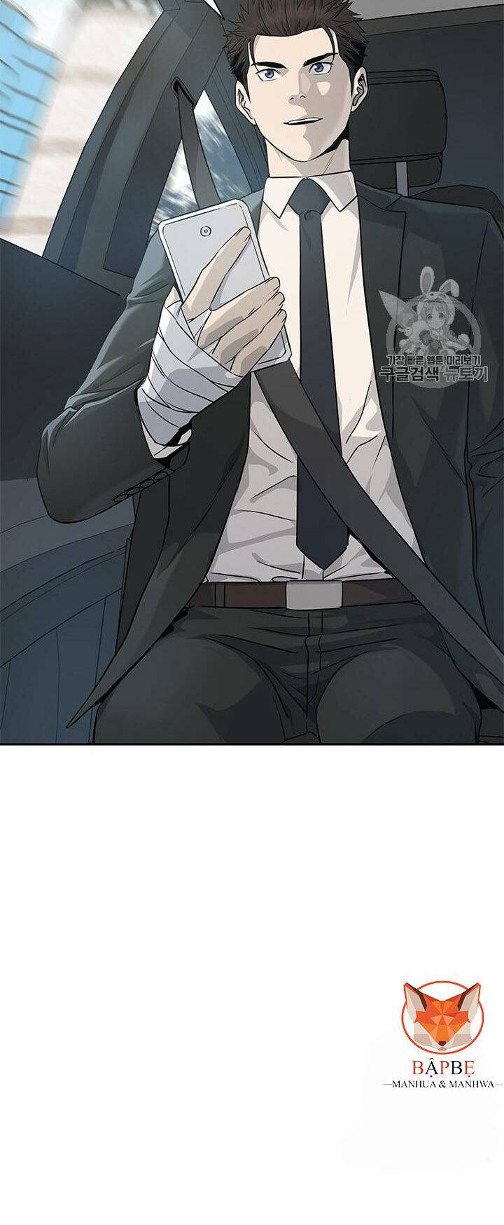 Đội trưởng lính đánh thuê - Chapter 22 - Page 44