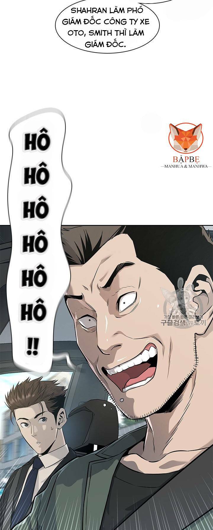 Đội trưởng lính đánh thuê - Chapter 22 - Page 4