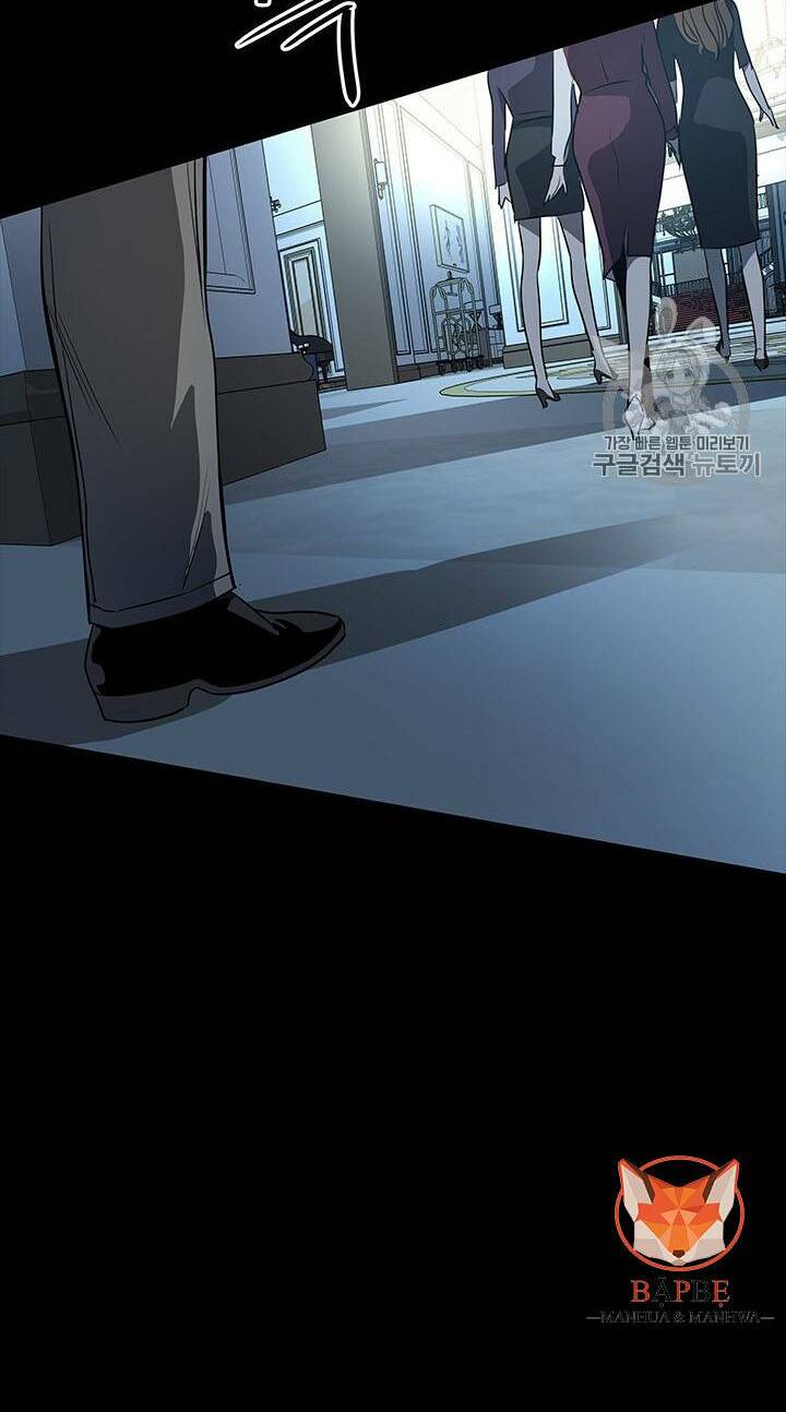 Đội trưởng lính đánh thuê - Chapter 22 - Page 51