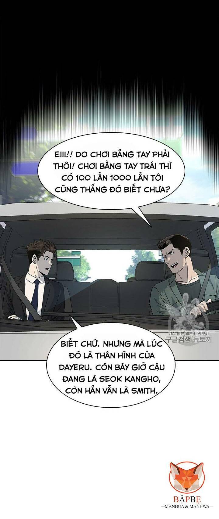 Đội trưởng lính đánh thuê - Chapter 22 - Page 61