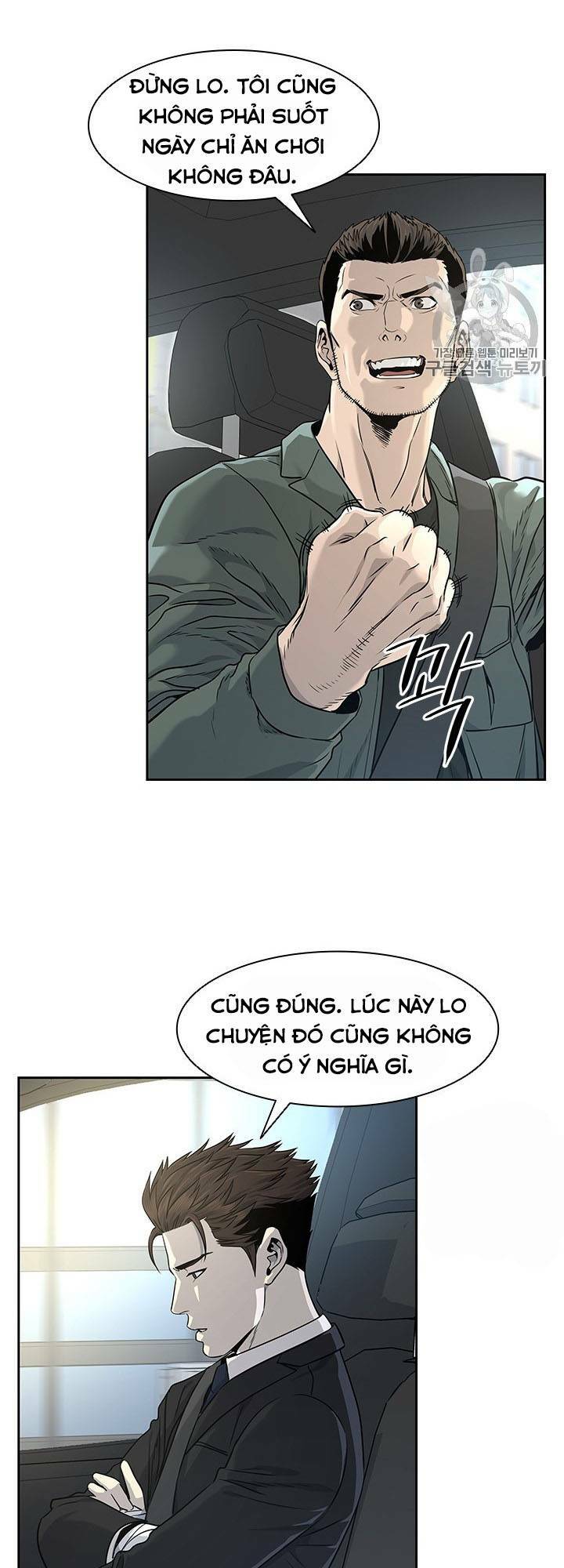 Đội trưởng lính đánh thuê - Chapter 22 - Page 62