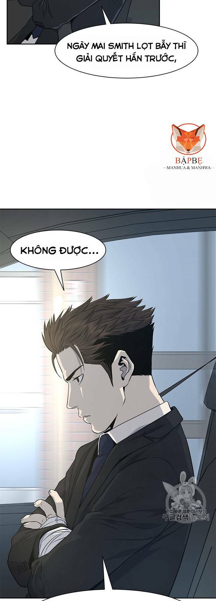 Đội trưởng lính đánh thuê - Chapter 22 - Page 63