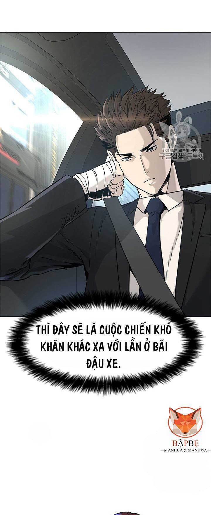 Đội trưởng lính đánh thuê - Chapter 22 - Page 70