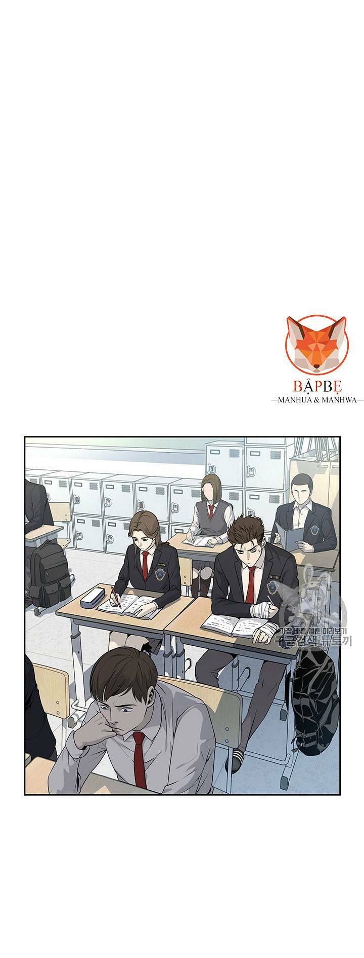 Đội trưởng lính đánh thuê - Chapter 23 - Page 26