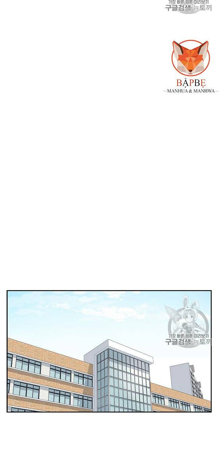 Đội trưởng lính đánh thuê - Chapter 23 - Page 28