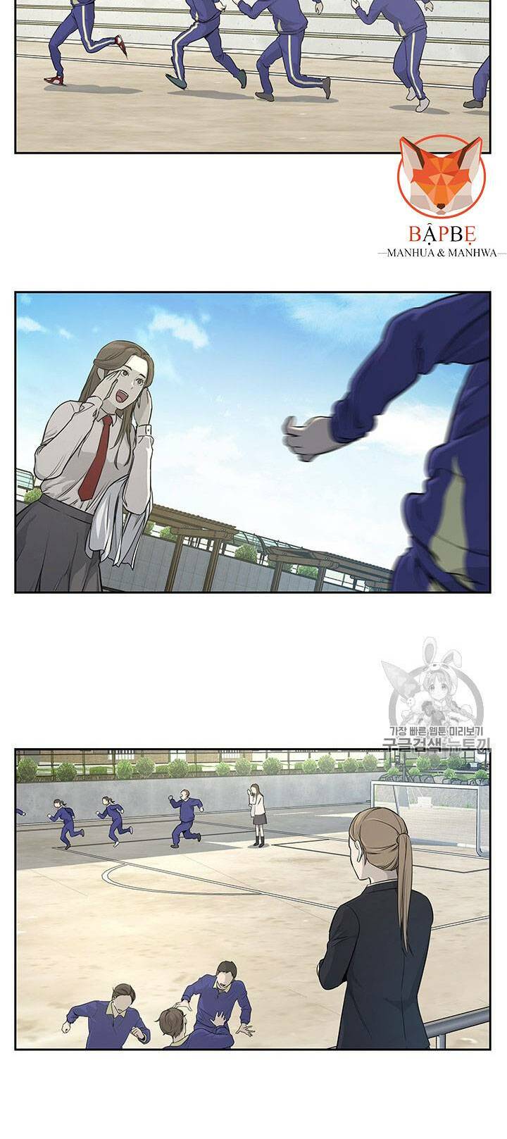 Đội trưởng lính đánh thuê - Chapter 23 - Page 32