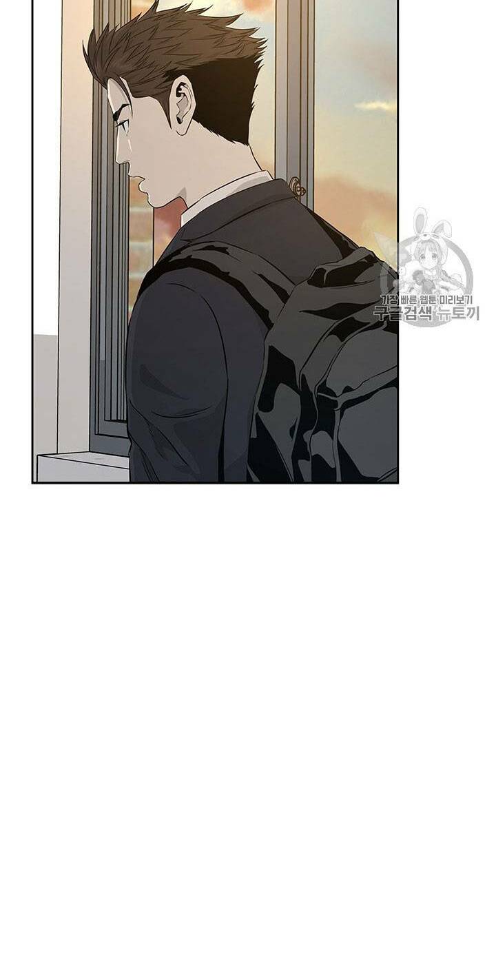 Đội trưởng lính đánh thuê - Chapter 23 - Page 40