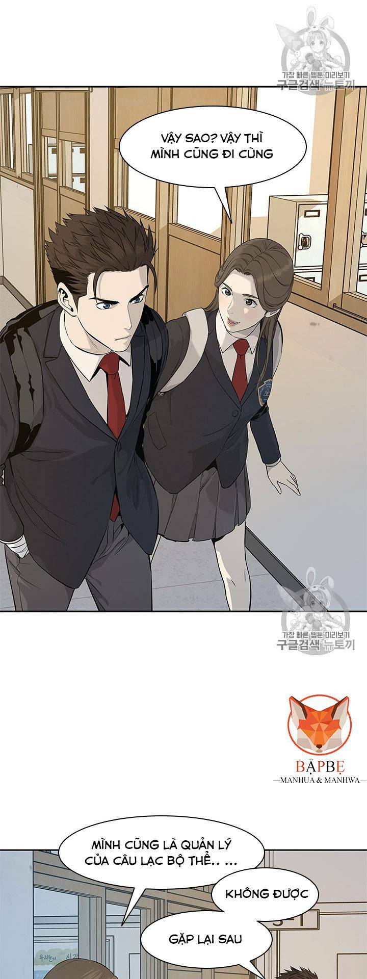 Đội trưởng lính đánh thuê - Chapter 23 - Page 41