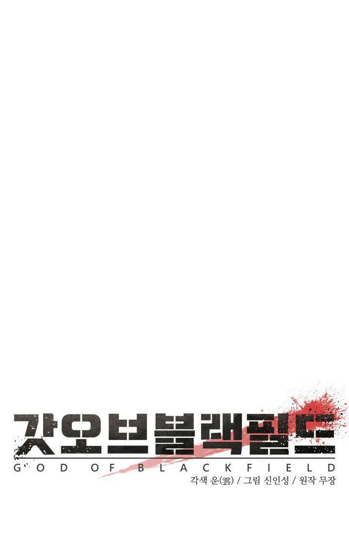 Đội trưởng lính đánh thuê - Chapter 23 - Page 4